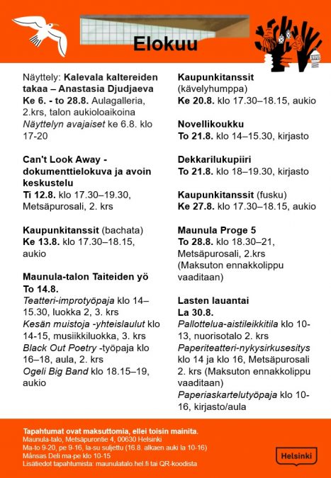 Maunula-talon elokuun kuukausikalenteri kuvana.